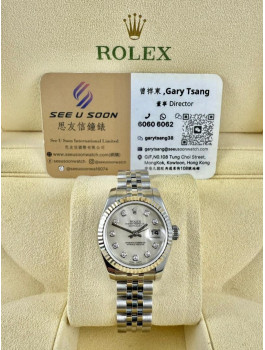 二手 ▶️ Rolex 勞力士 Lady-Datejust ◀️ 179174 (26MM) 2009年錶  